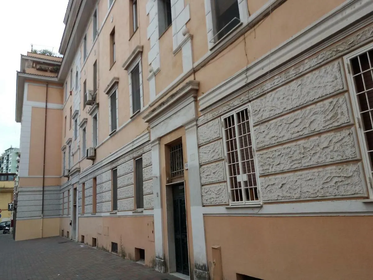 Apartment Trastevere St. Garden House Rome